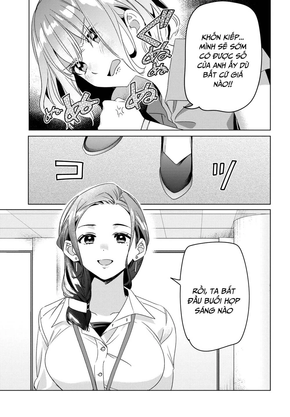 Thất tình, say rượu và rồi tôi mang một cô bé cao trung về nhà Chapter 27 - 31