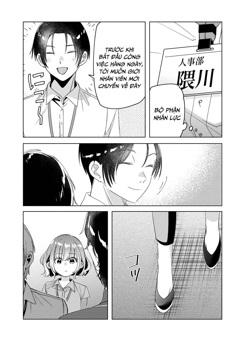 Thất tình, say rượu và rồi tôi mang một cô bé cao trung về nhà Chapter 27 - 33