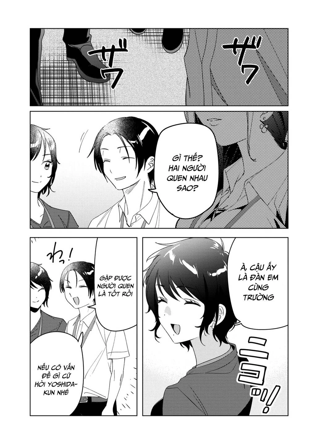 Thất tình, say rượu và rồi tôi mang một cô bé cao trung về nhà Chapter 27 - 37