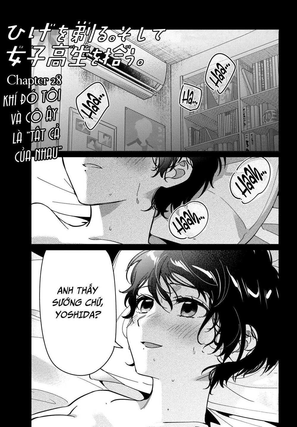 Hige Wo Soru. Soshite Joshikosei Wo Hirou Chapter 28 - 4