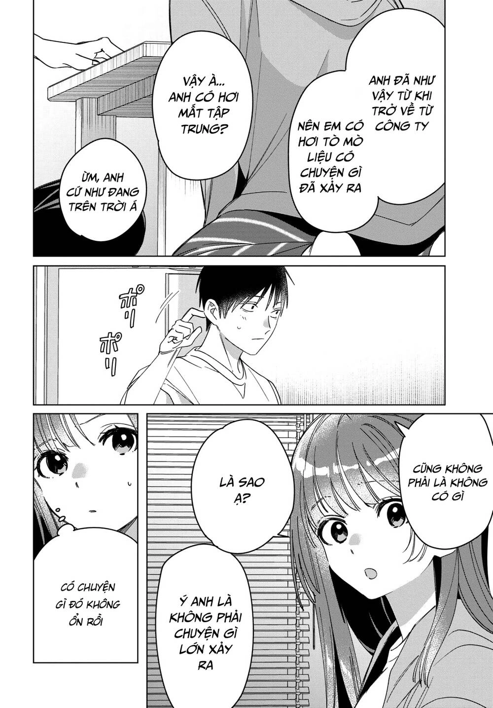 Hige Wo Soru. Soshite Joshikosei Wo Hirou Chapter 30 - 7