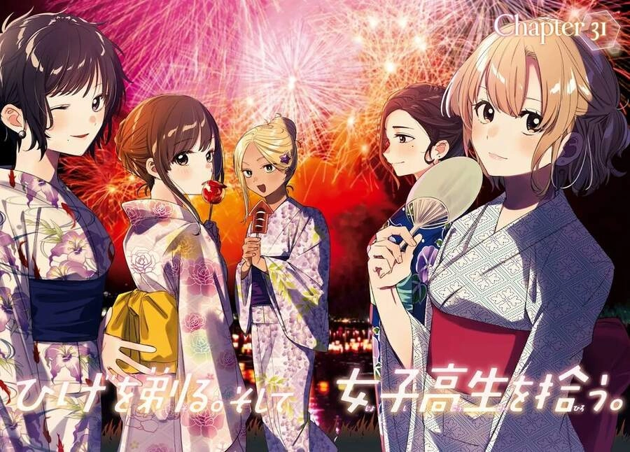 Thất tình, say rượu và rồi tôi mang một cô bé cao trung về nhà Chapter 31 - 5