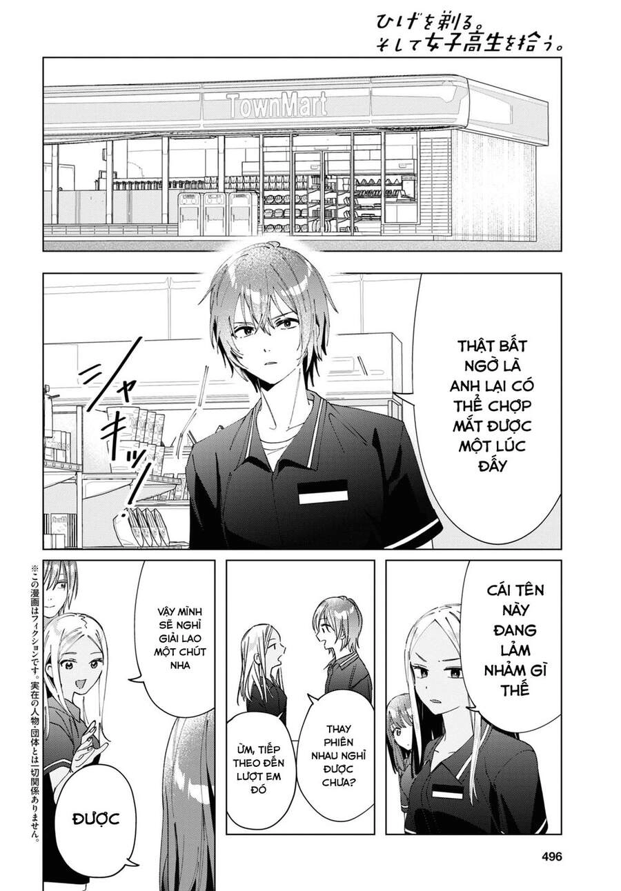 Thất tình, say rượu và rồi tôi mang một cô bé cao trung về nhà Chapter 32 - 4