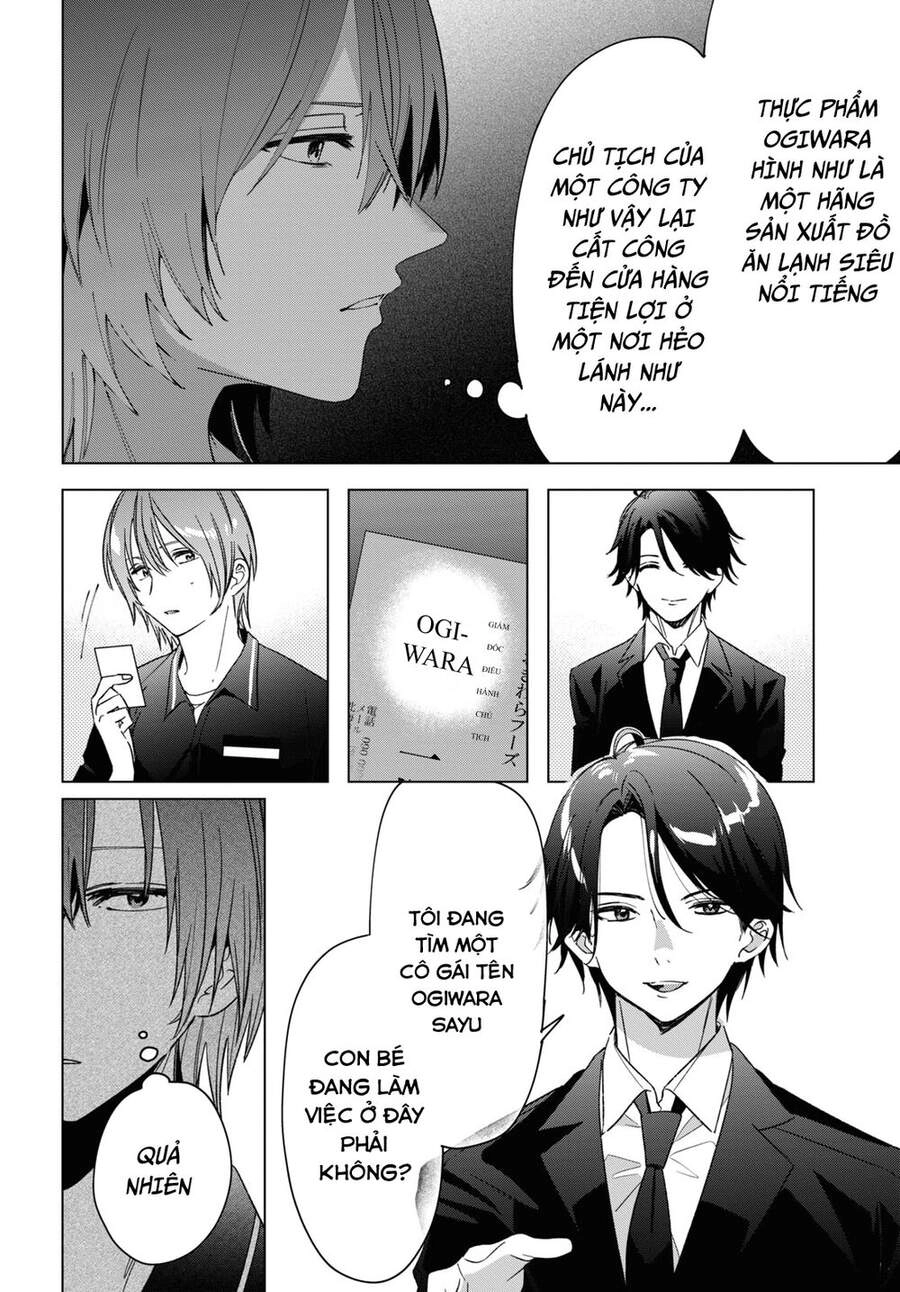 Thất tình, say rượu và rồi tôi mang một cô bé cao trung về nhà Chapter 32 - 15