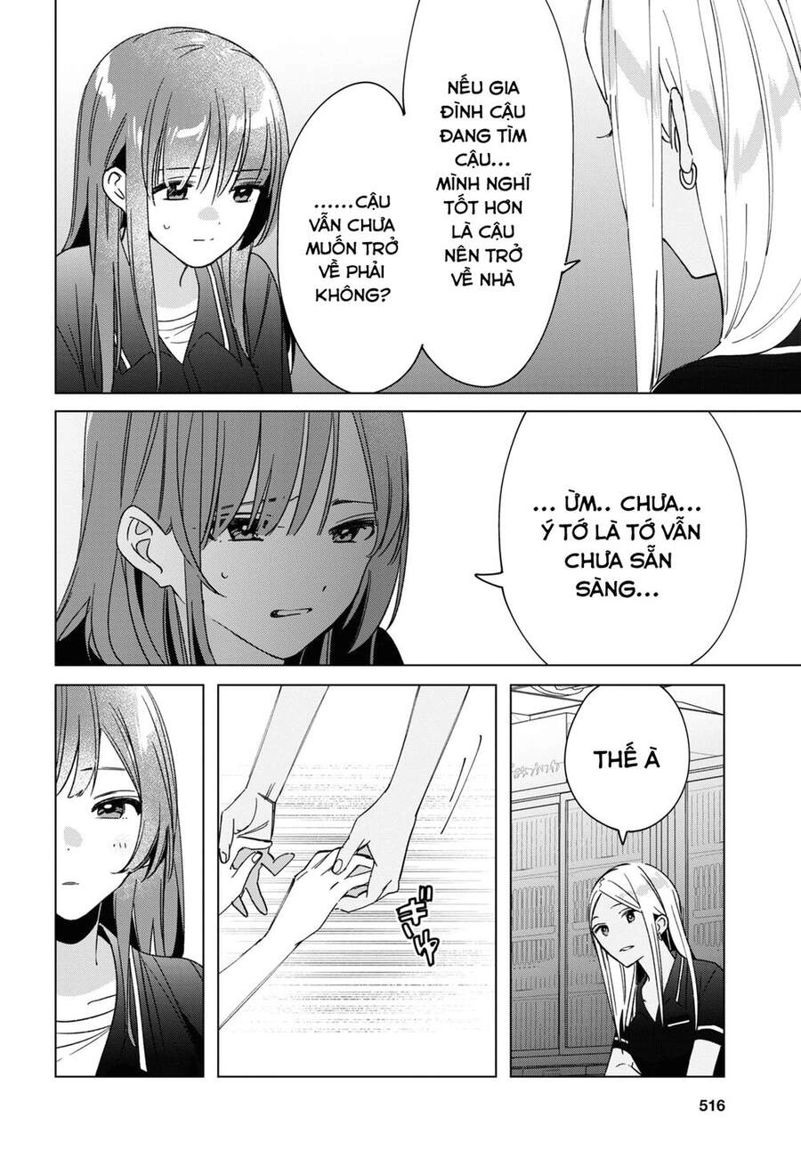 Thất tình, say rượu và rồi tôi mang một cô bé cao trung về nhà Chapter 32 - 23