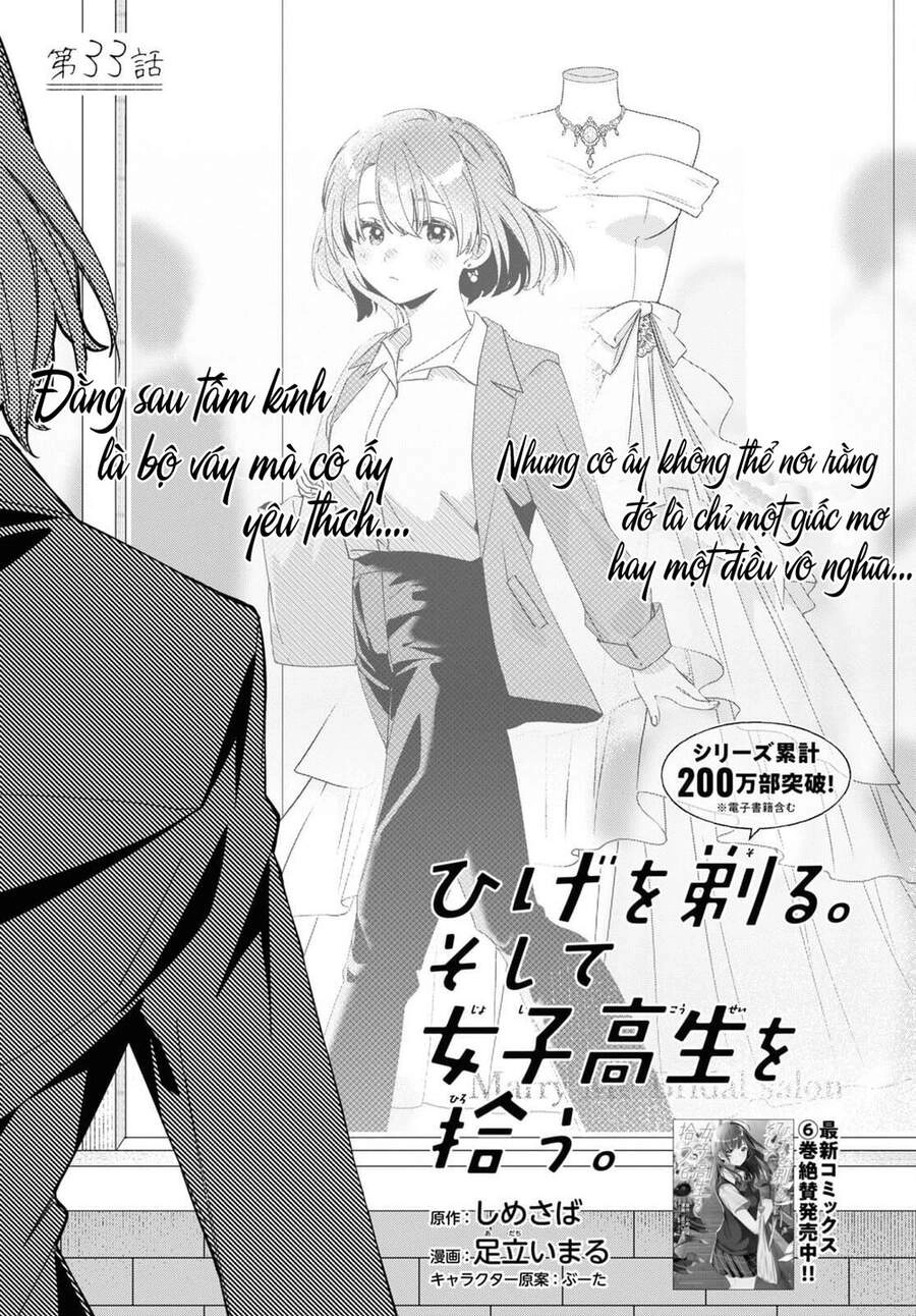 Hige Wo Soru. Soshite Joshikosei Wo Hirou Chapter 33 - 3