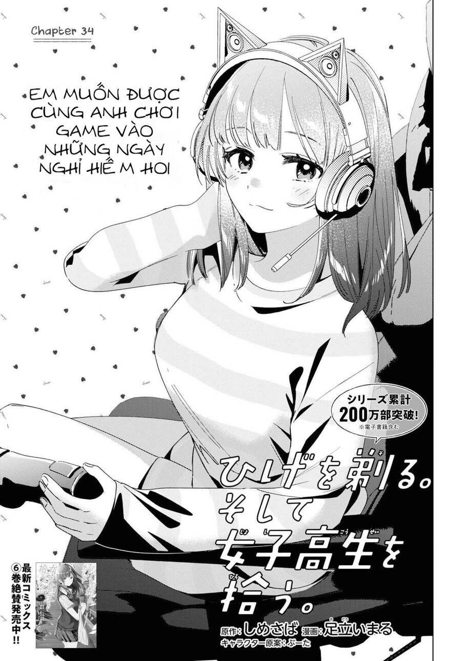 Hige Wo Soru. Soshite Joshikosei Wo Hirou Chapter 34 - 3
