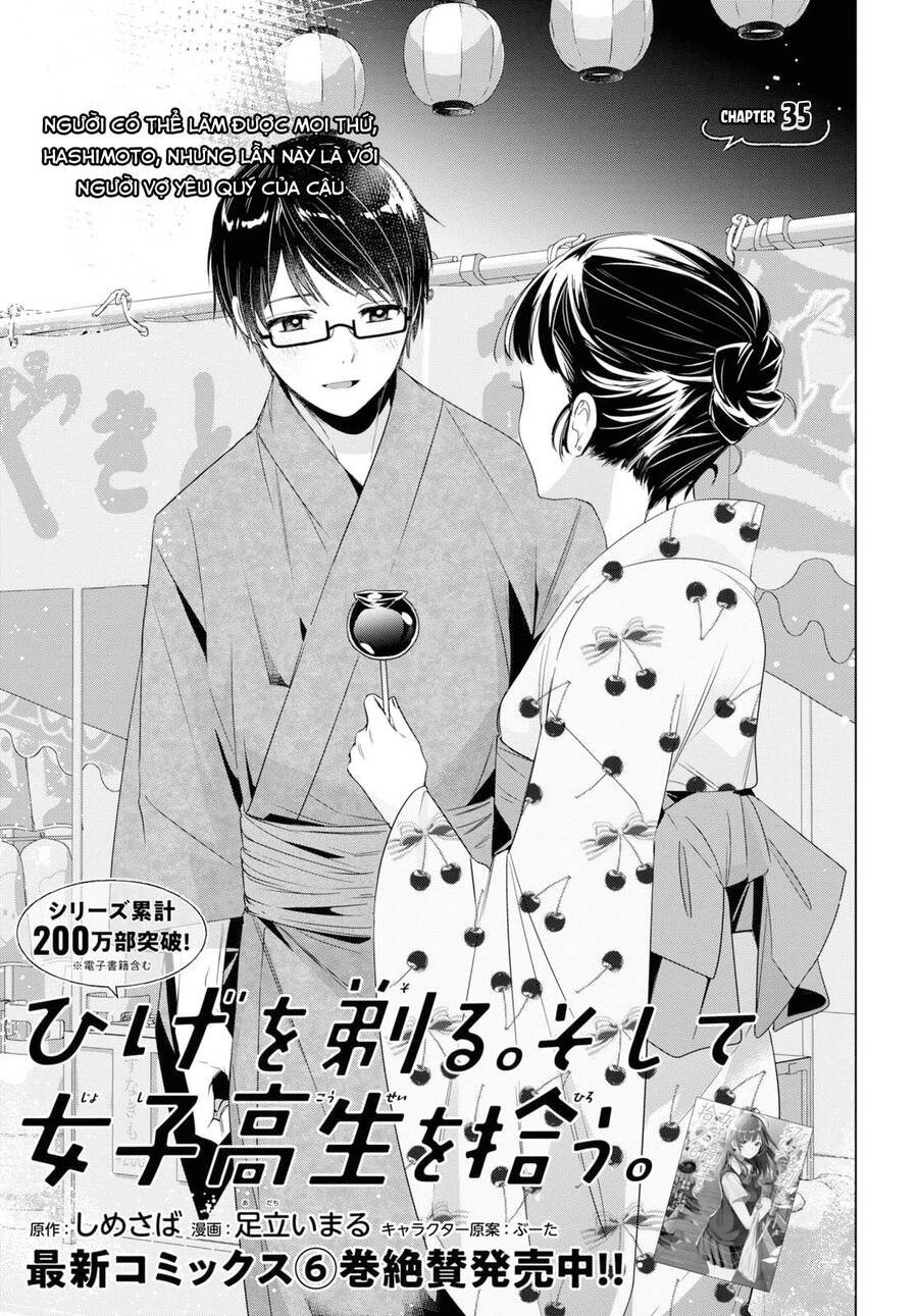 Hige Wo Soru. Soshite Joshikosei Wo Hirou Chapter 35 - 3