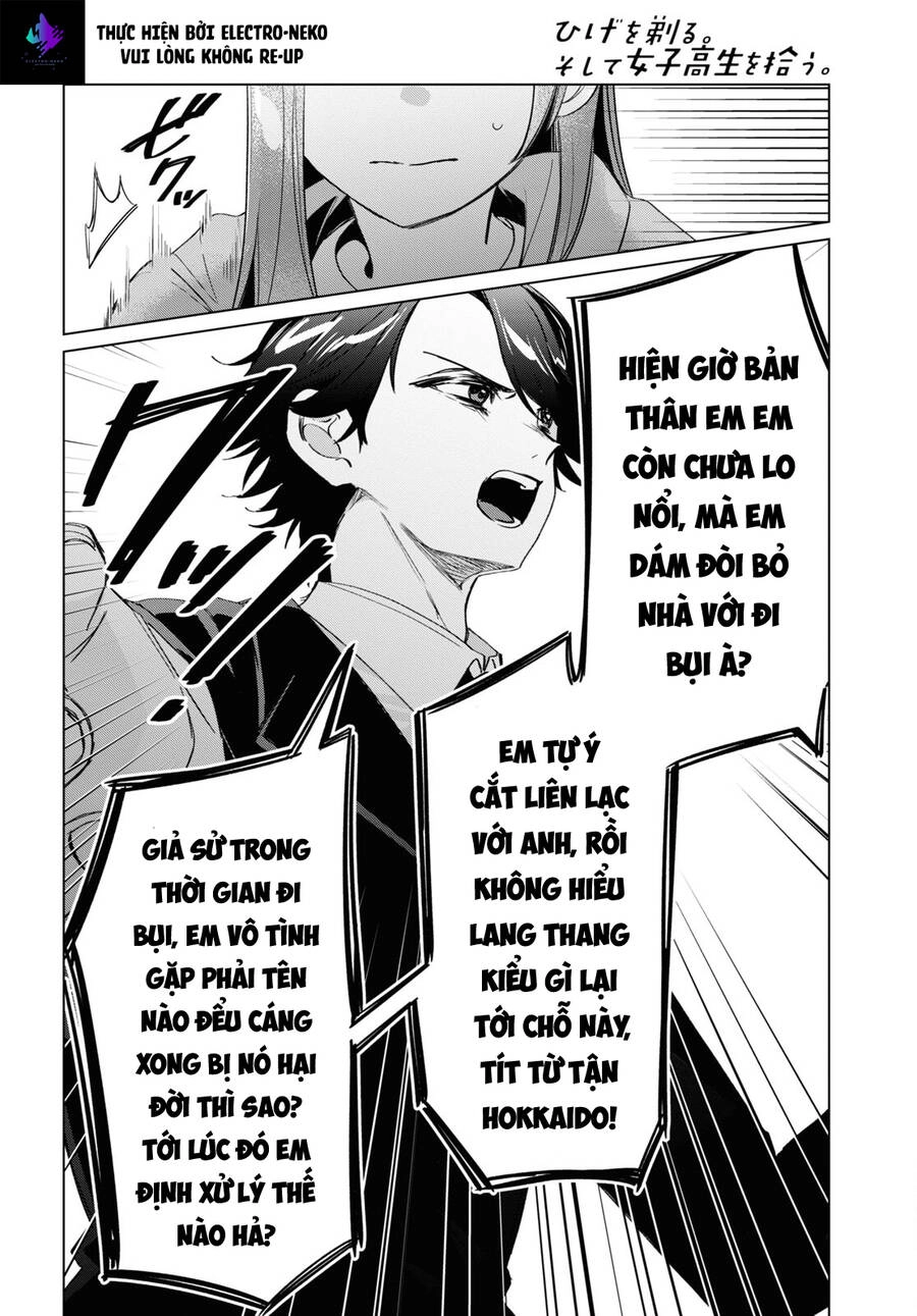 Hige Wo Soru. Soshite Joshikosei Wo Hirou Chapter 41 - 13