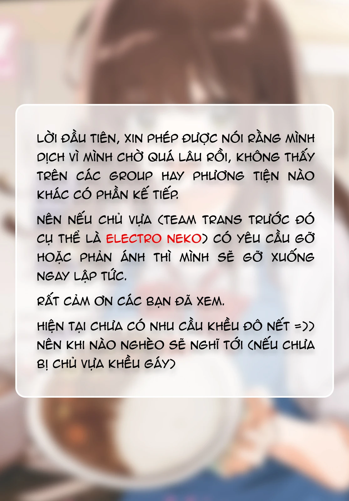 Thất tình, say rượu và rồi tôi mang một cô bé cao trung về nhà Chapter 42 - 2