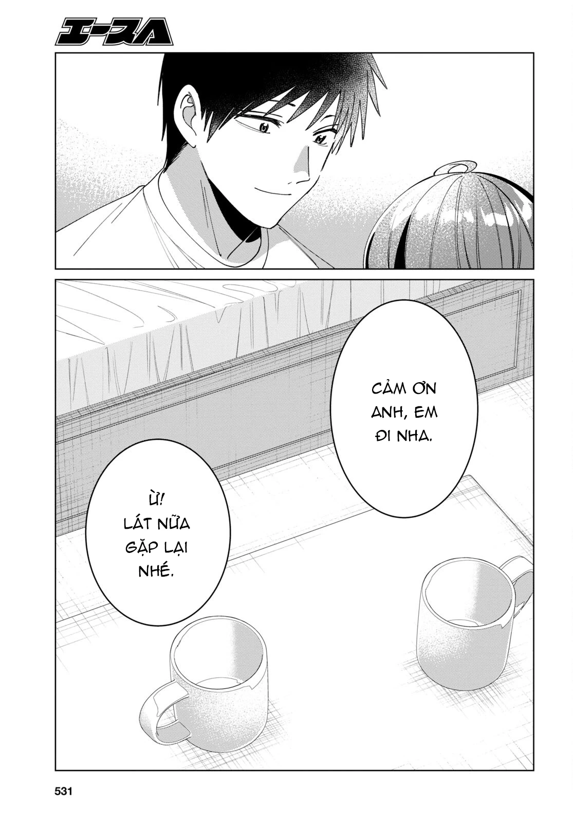 Thất tình, say rượu và rồi tôi mang một cô bé cao trung về nhà Chapter 42 - 17