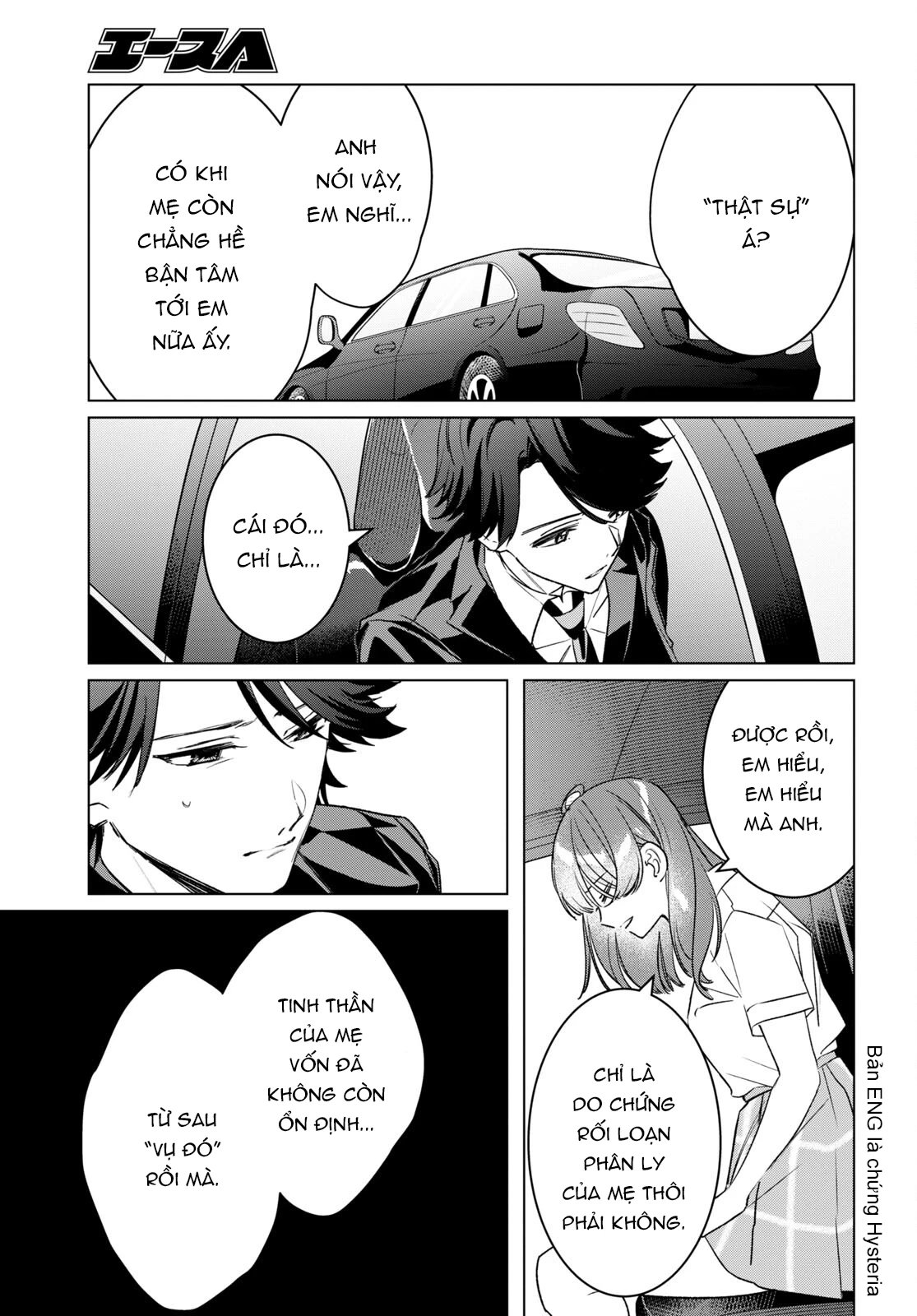 Thất tình, say rượu và rồi tôi mang một cô bé cao trung về nhà Chapter 42 - 27