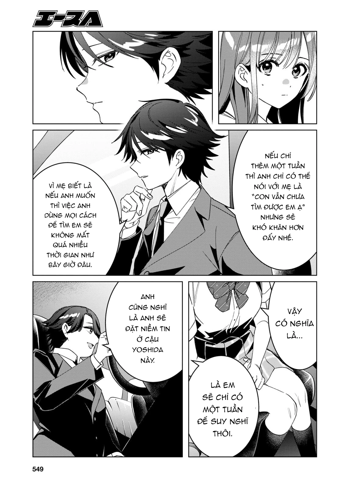 Thất tình, say rượu và rồi tôi mang một cô bé cao trung về nhà Chapter 42 - 35