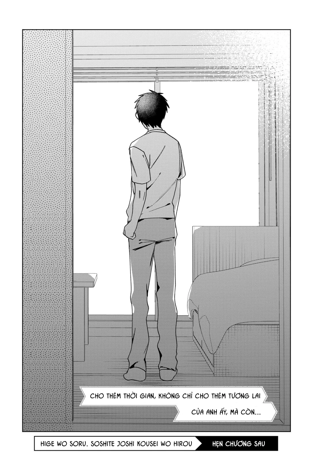 Thất tình, say rượu và rồi tôi mang một cô bé cao trung về nhà Chapter 42 - 38