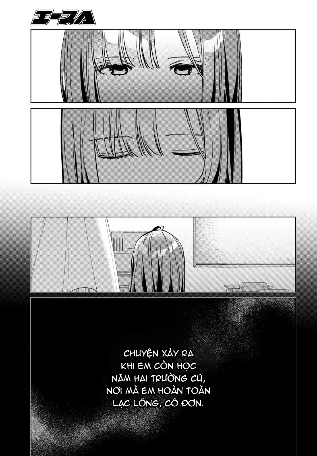 Thất tình, say rượu và rồi tôi mang một cô bé cao trung về nhà Chapter 43 - 22