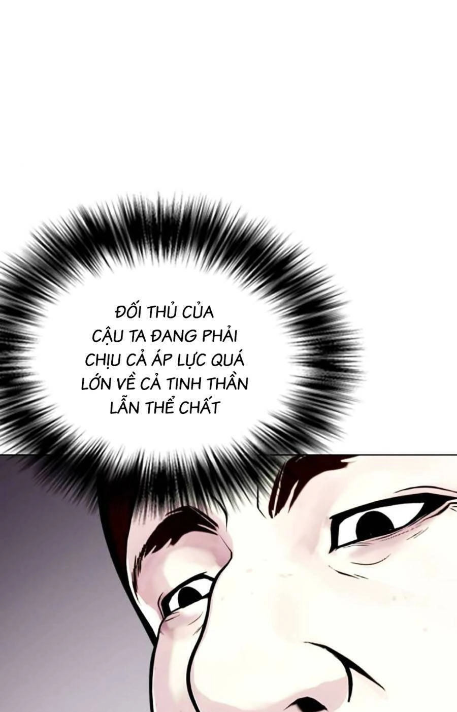 Loser Giỏi Võ Chapter 20 - 81