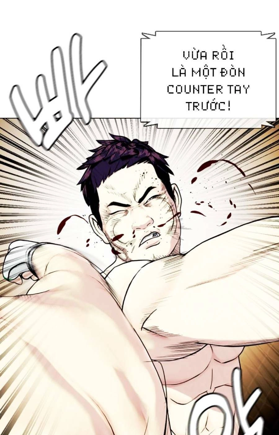 Loser Giỏi Võ Chapter 20 - 107