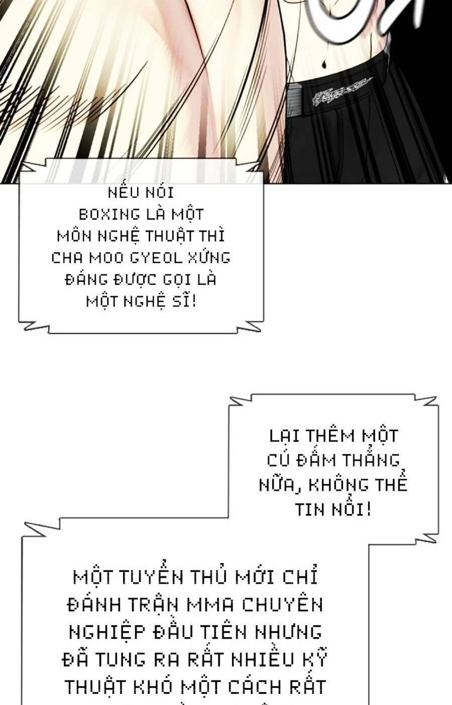Loser Giỏi Võ Chapter 20 - 108