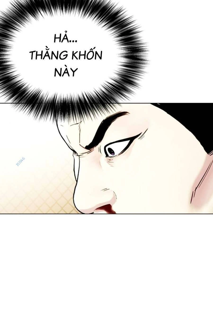 Loser Giỏi Võ Chapter 20 - 117