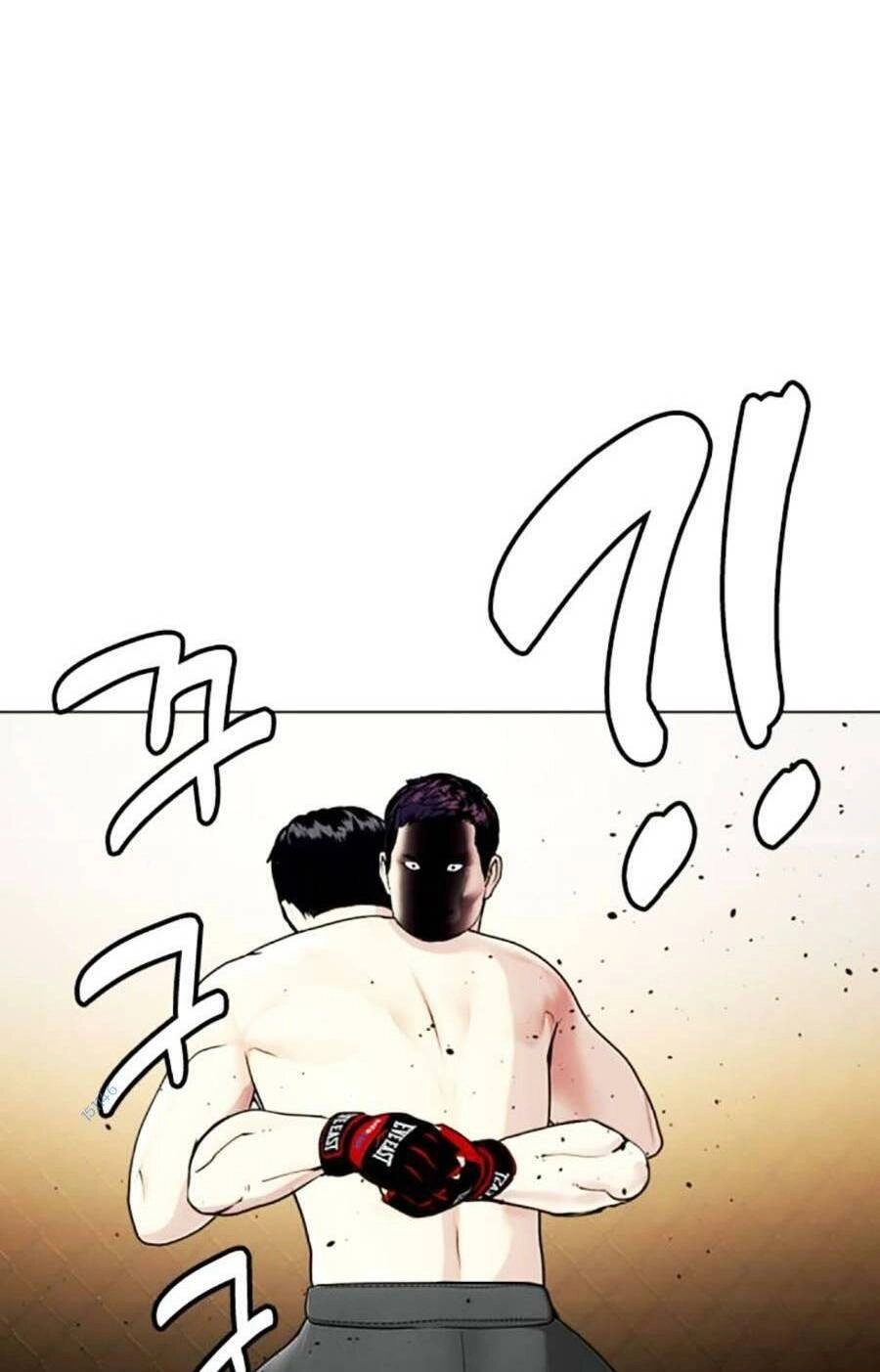 Loser Giỏi Võ Chapter 20 - 118