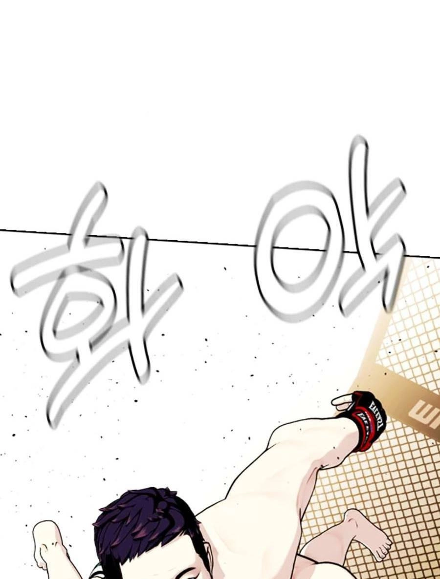 Loser Giỏi Võ Chapter 20 - 123