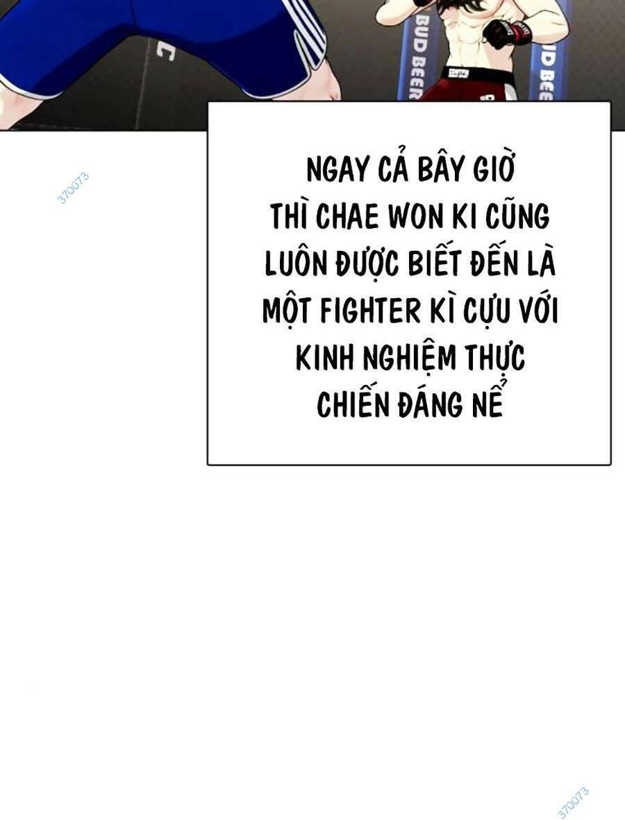Loser Giỏi Võ Chapter 21 - 5