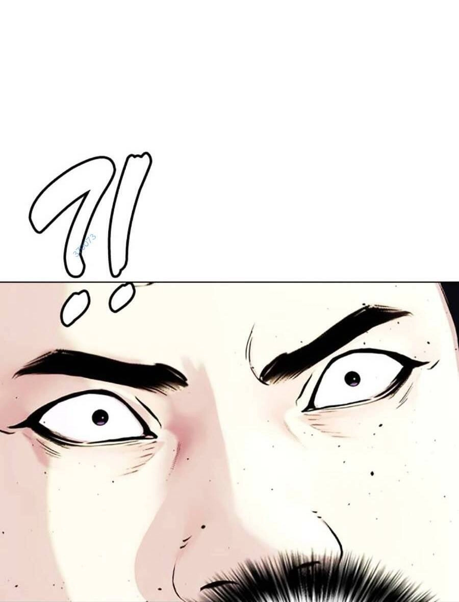 Loser Giỏi Võ Chapter 21 - 18