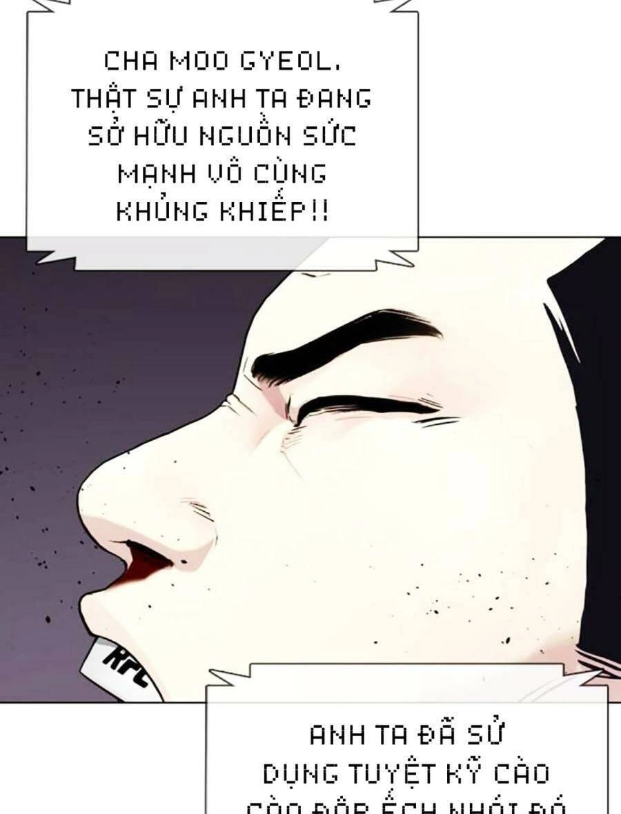 Loser Giỏi Võ Chapter 21 - 25