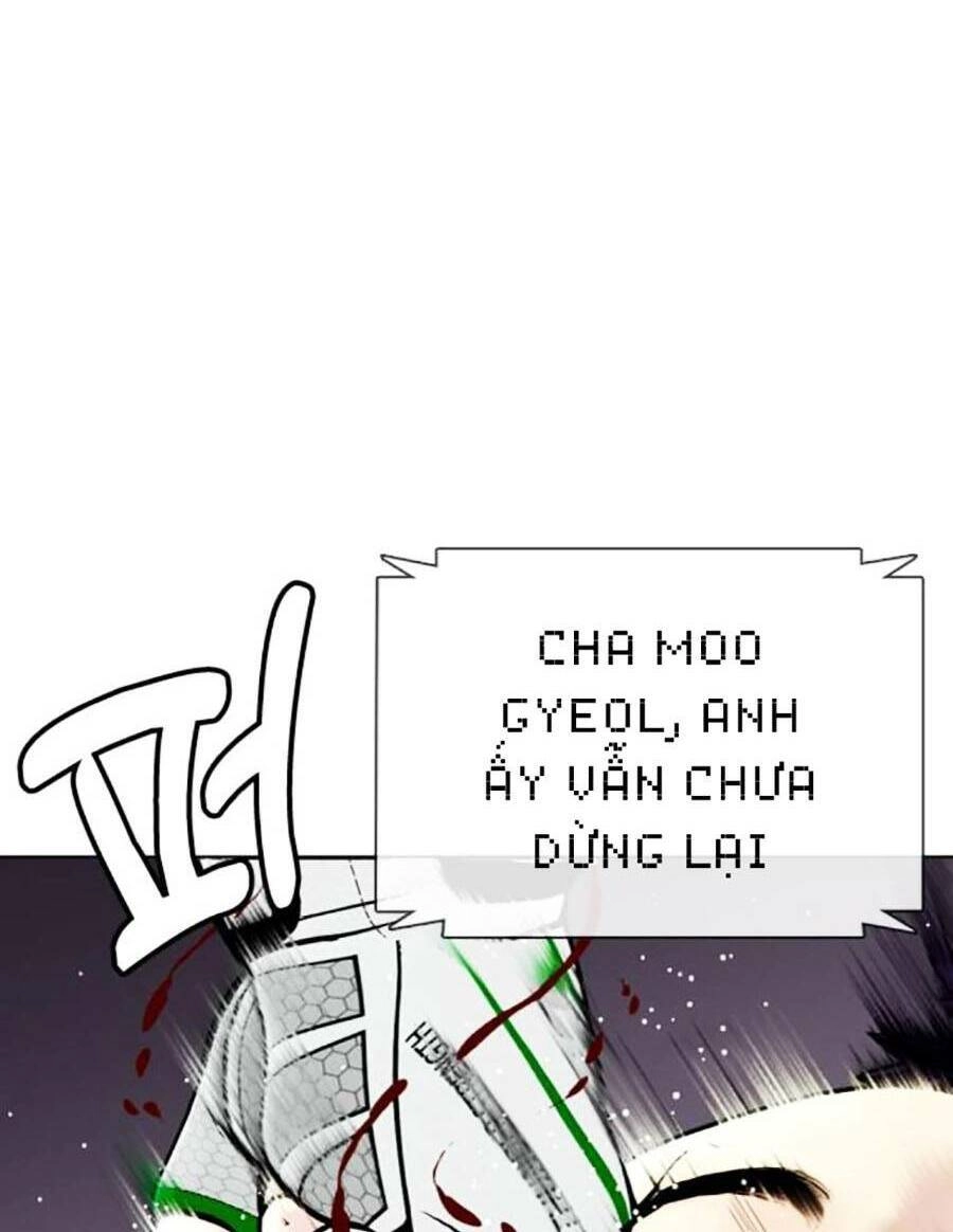 Loser Giỏi Võ Chapter 21 - 36