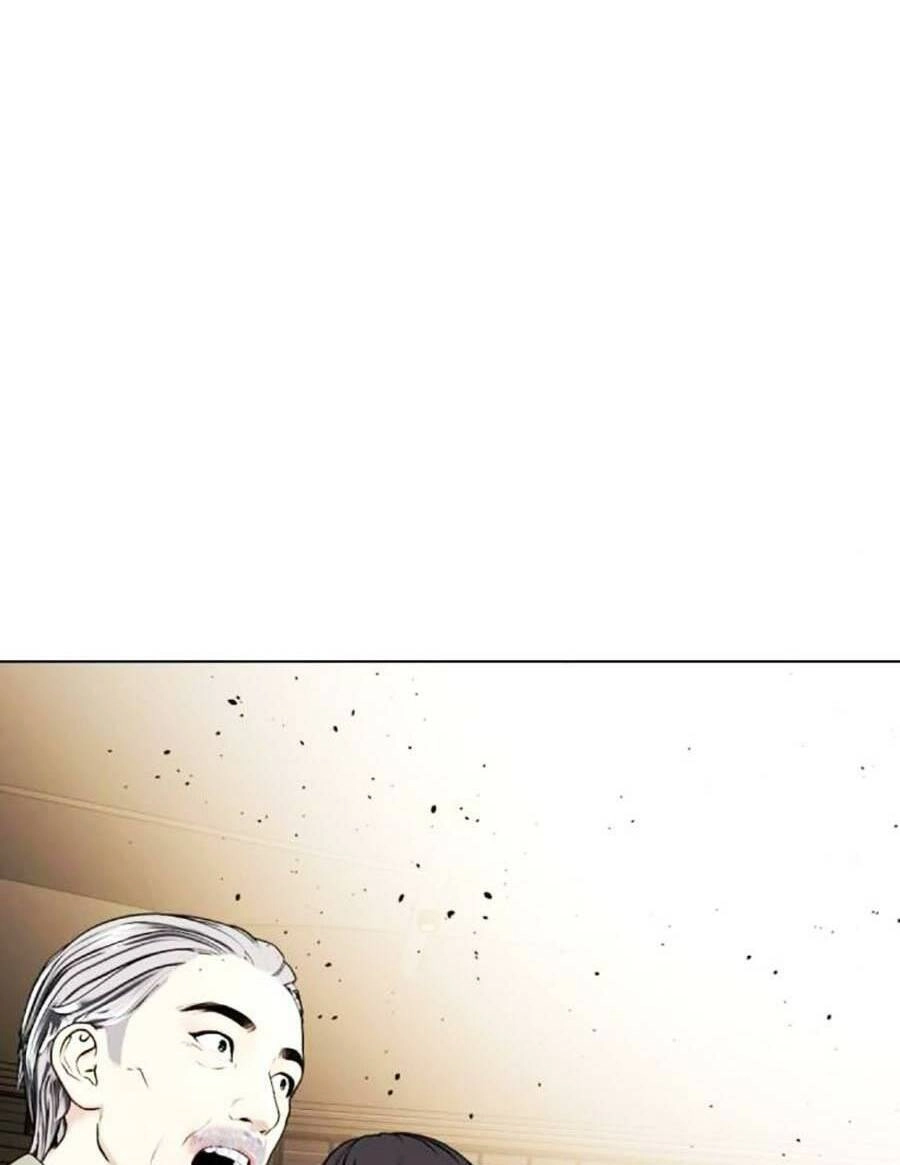 Loser Giỏi Võ Chapter 21 - 46