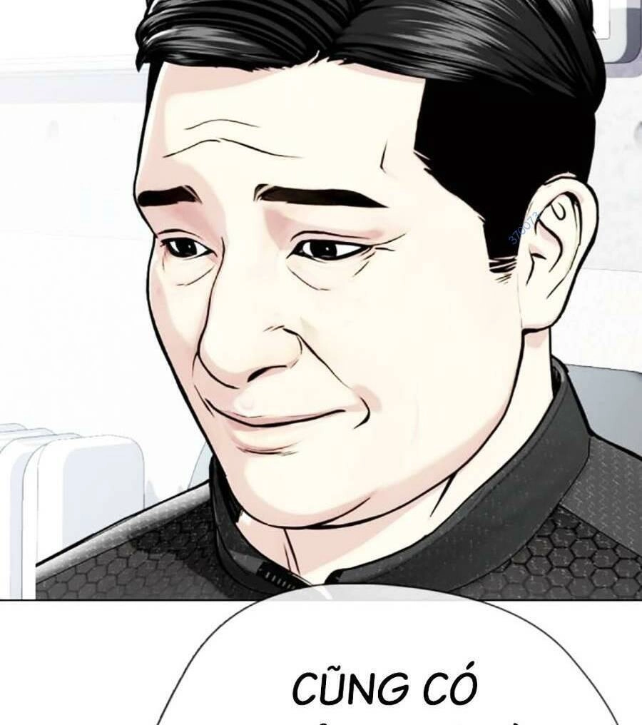 Loser Giỏi Võ Chapter 21 - 69