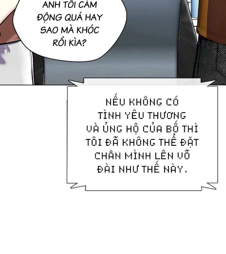 Loser Giỏi Võ Chapter 21 - 71