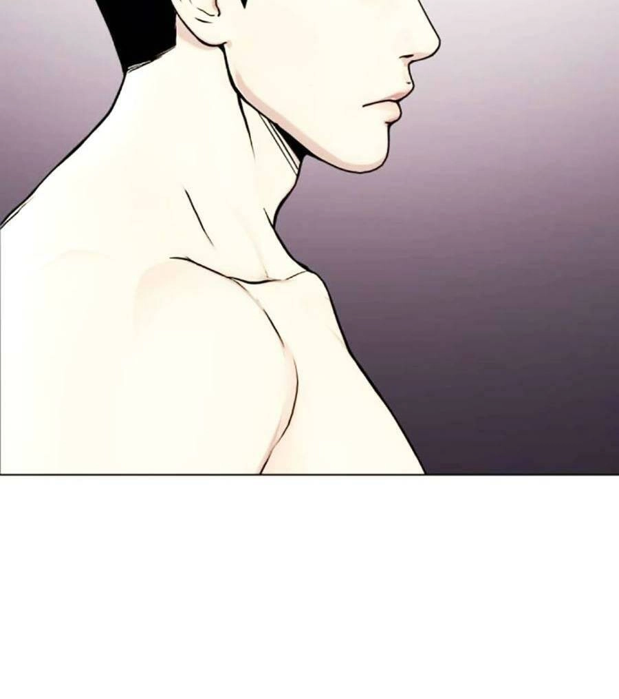 Loser Giỏi Võ Chapter 21 - 86