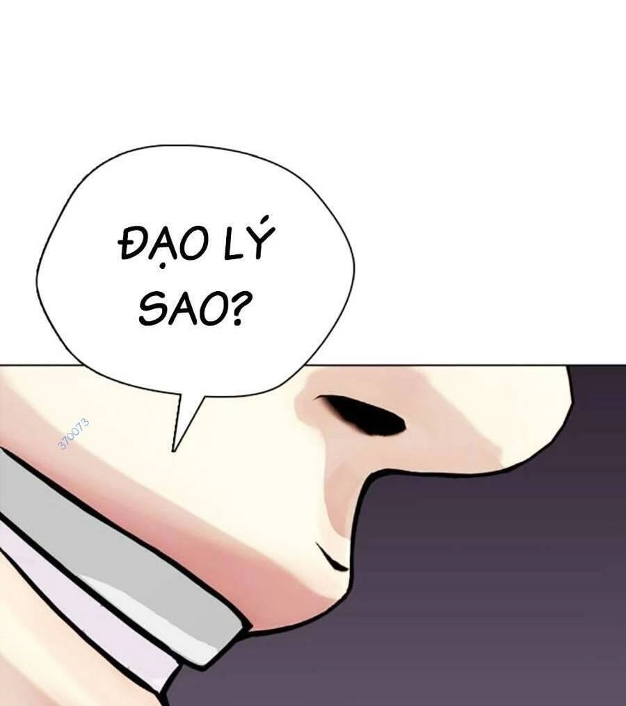 Loser Giỏi Võ Chapter 21 - 87