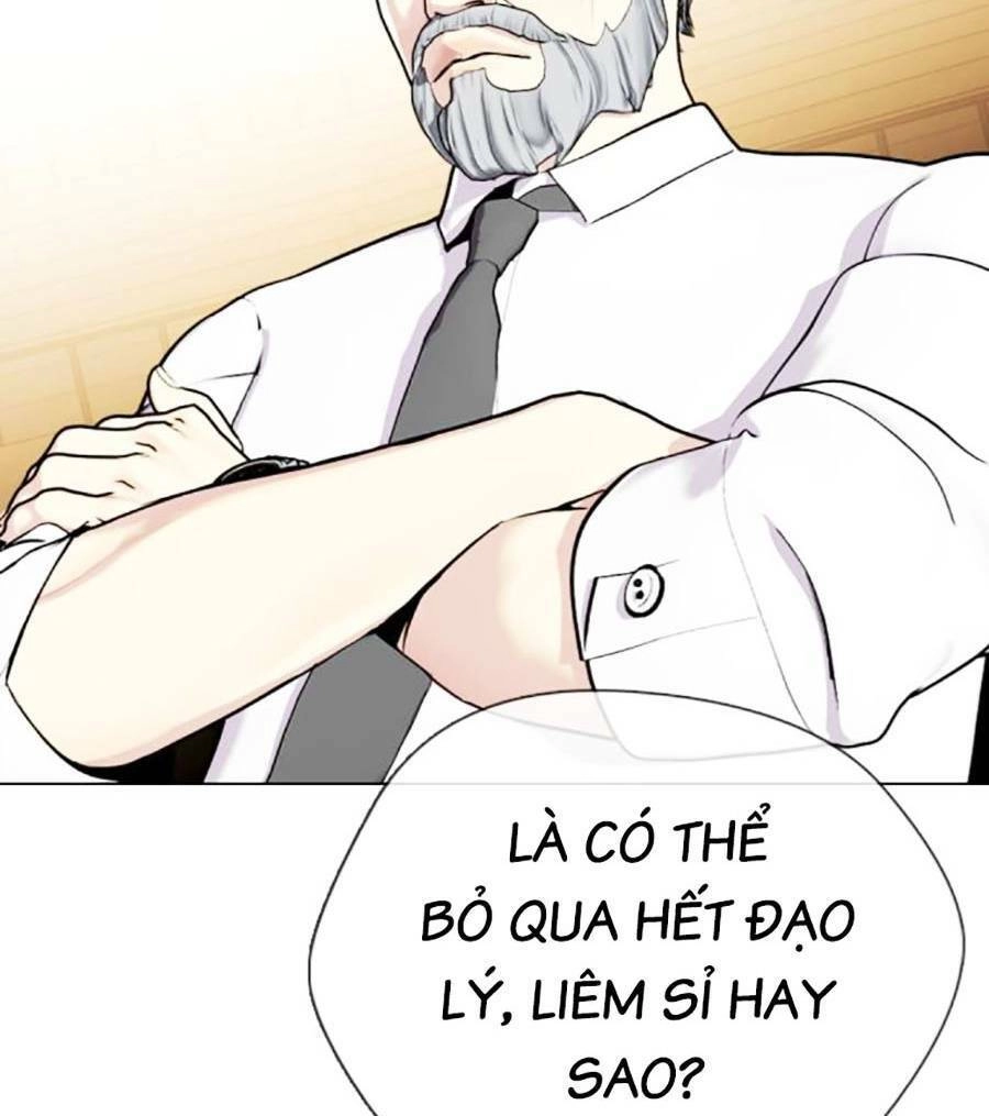 Loser Giỏi Võ Chapter 21 - 89