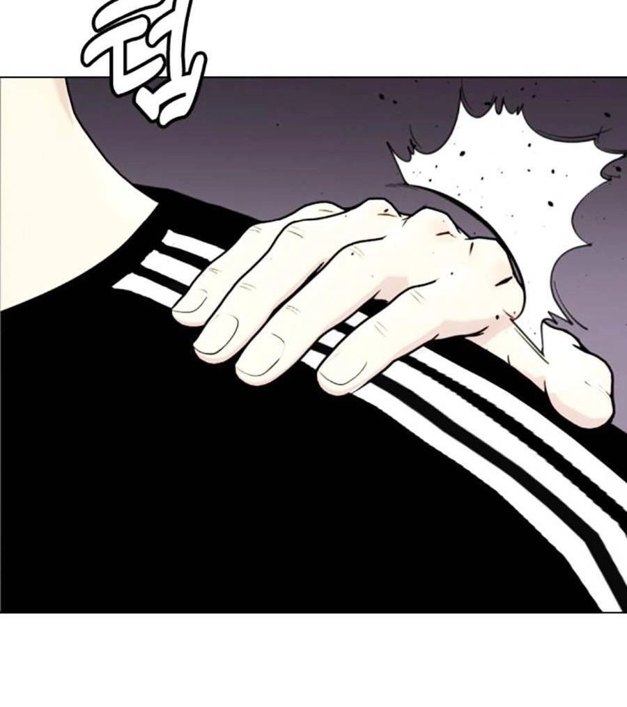 Loser Giỏi Võ Chapter 21 - 101