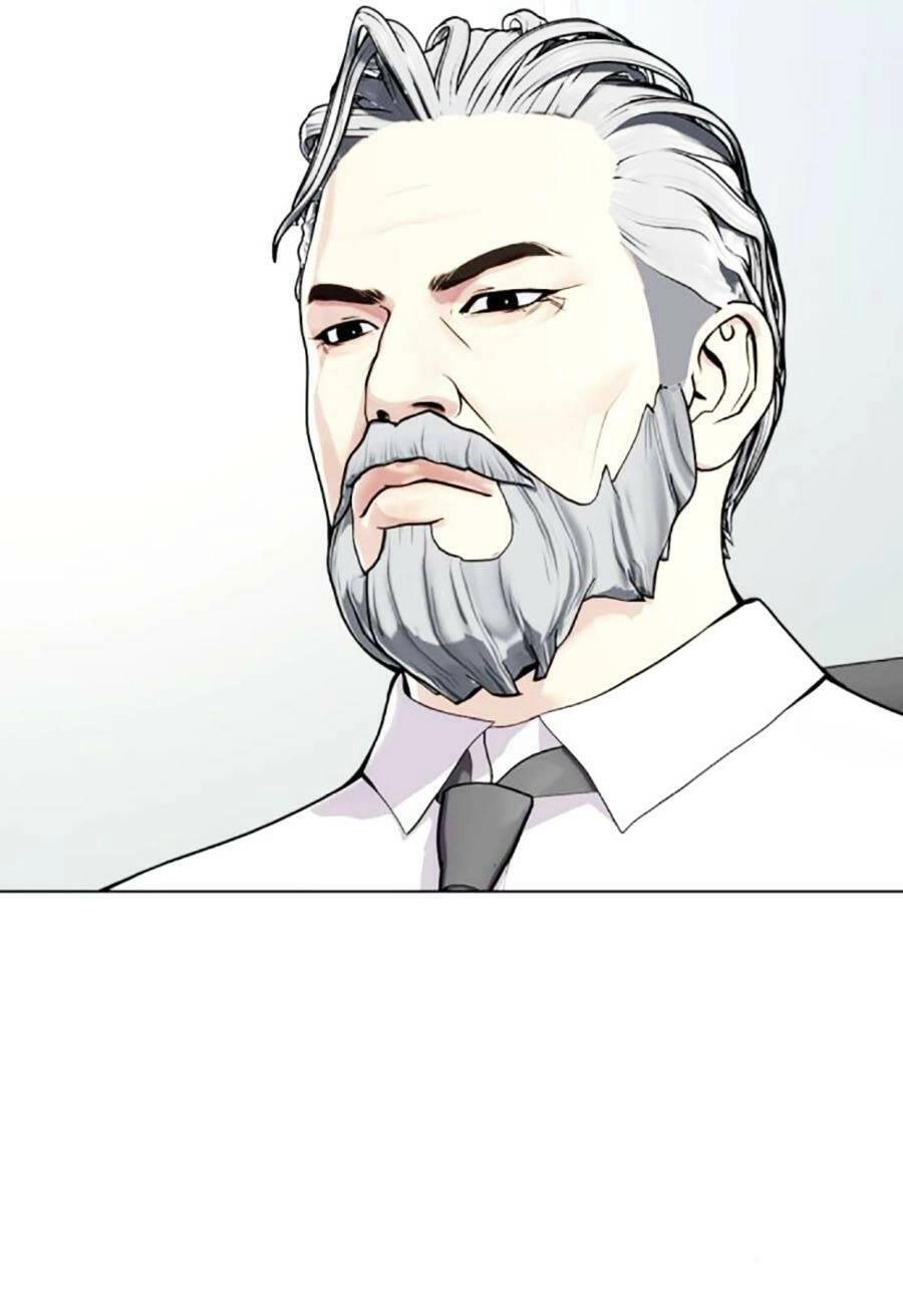 Loser Giỏi Võ Chapter 21 - 108