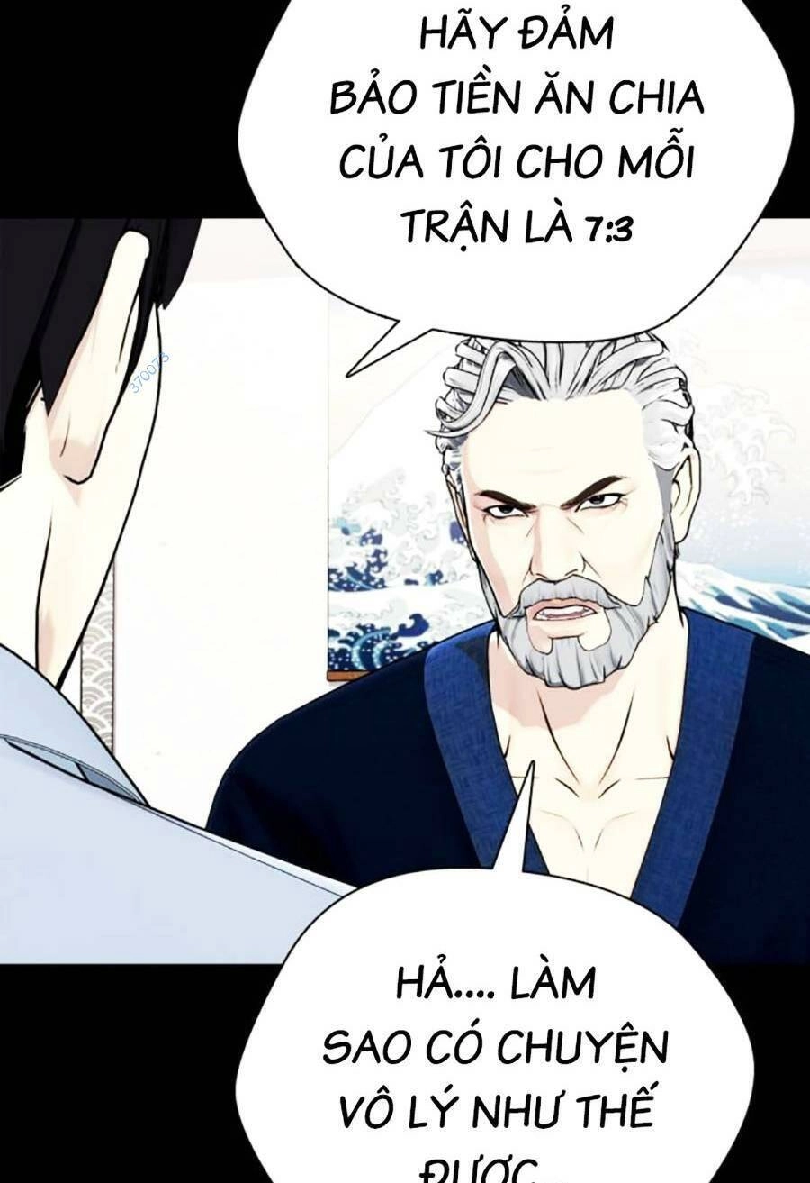 Loser Giỏi Võ Chapter 21 - 125