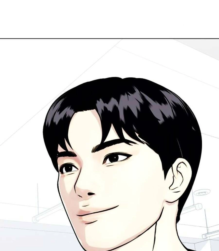 Loser Giỏi Võ Chapter 21 - 174