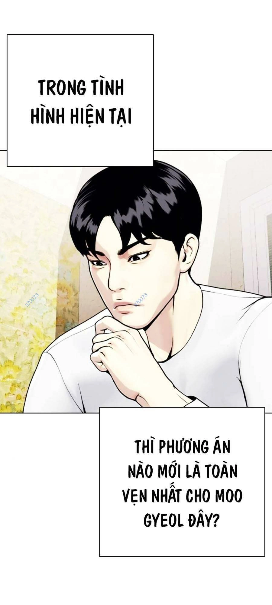 Loser Giỏi Võ Chapter 21 - 187