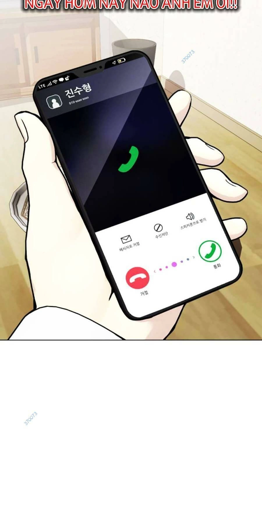 Loser Giỏi Võ Chapter 21 - 215