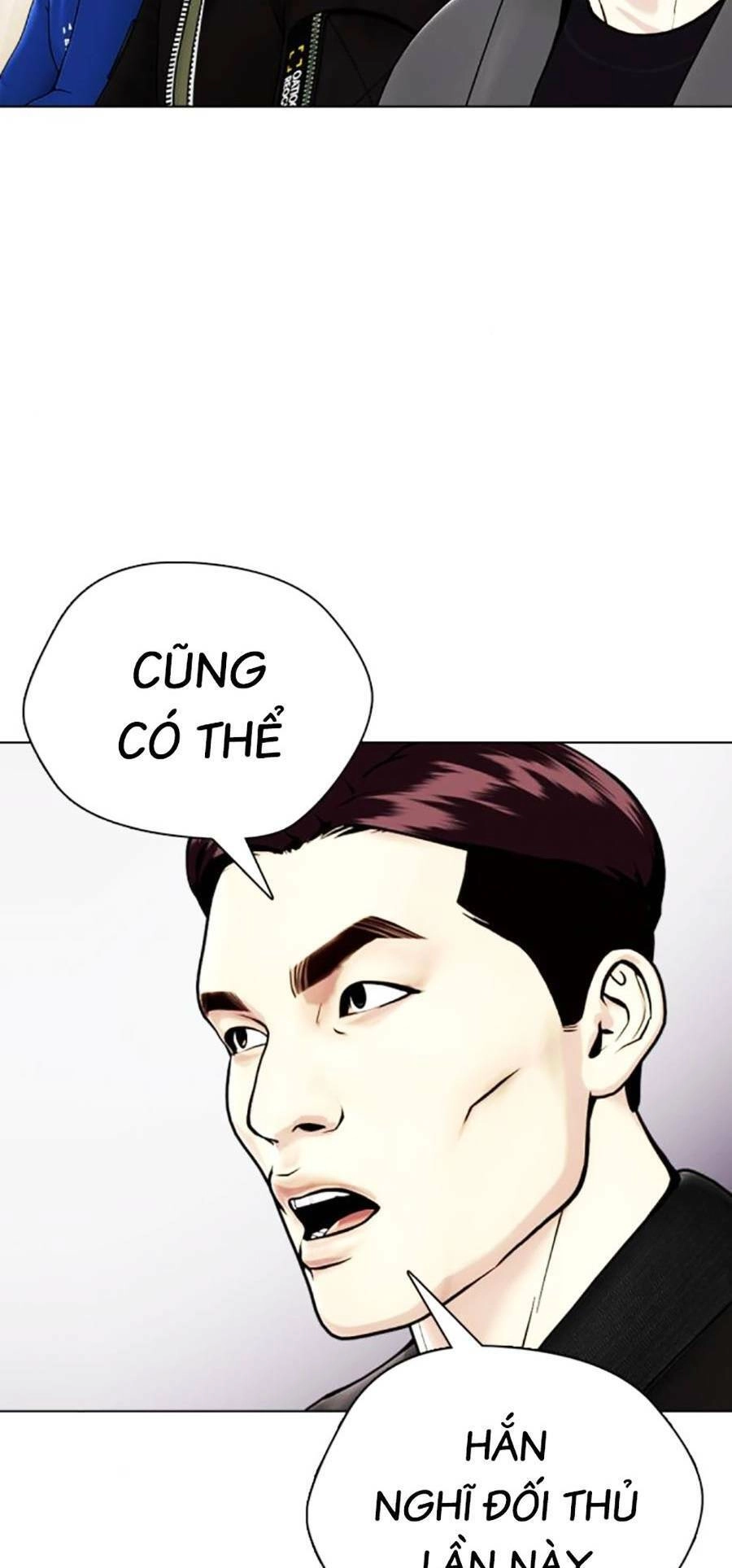 Loser Giỏi Võ Chapter 22 - 18