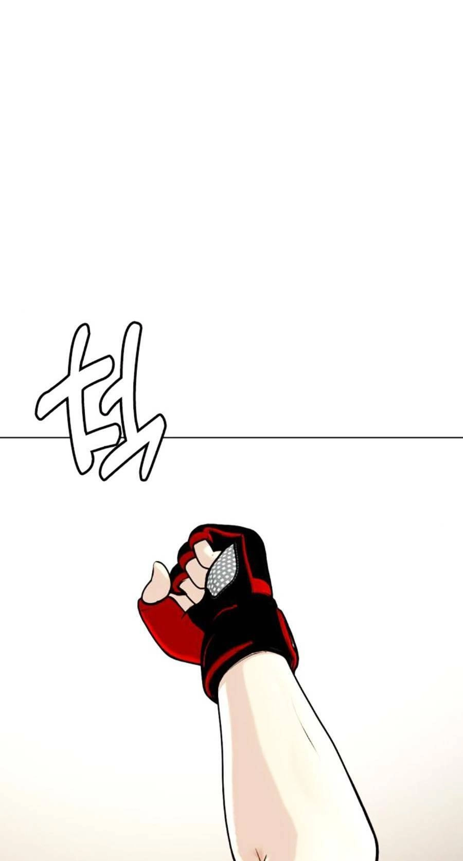 Loser Giỏi Võ Chapter 22 - 22