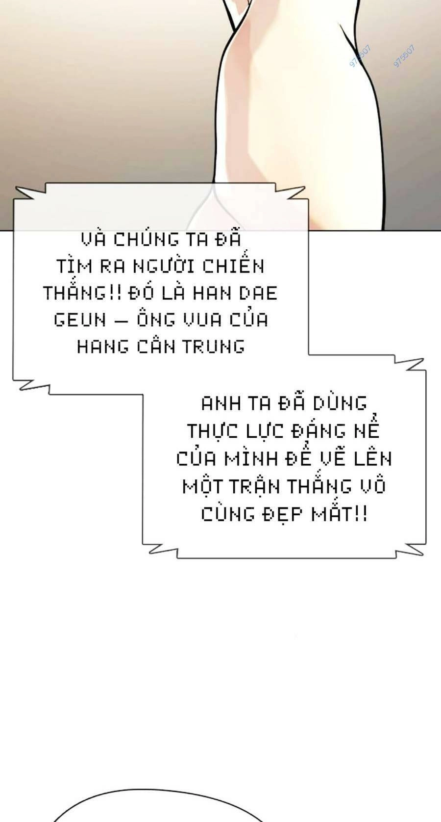 Loser Giỏi Võ Chapter 22 - 23