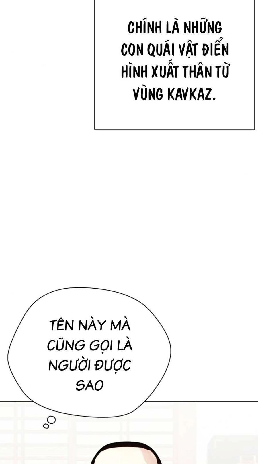 Loser Giỏi Võ Chapter 22 - 55