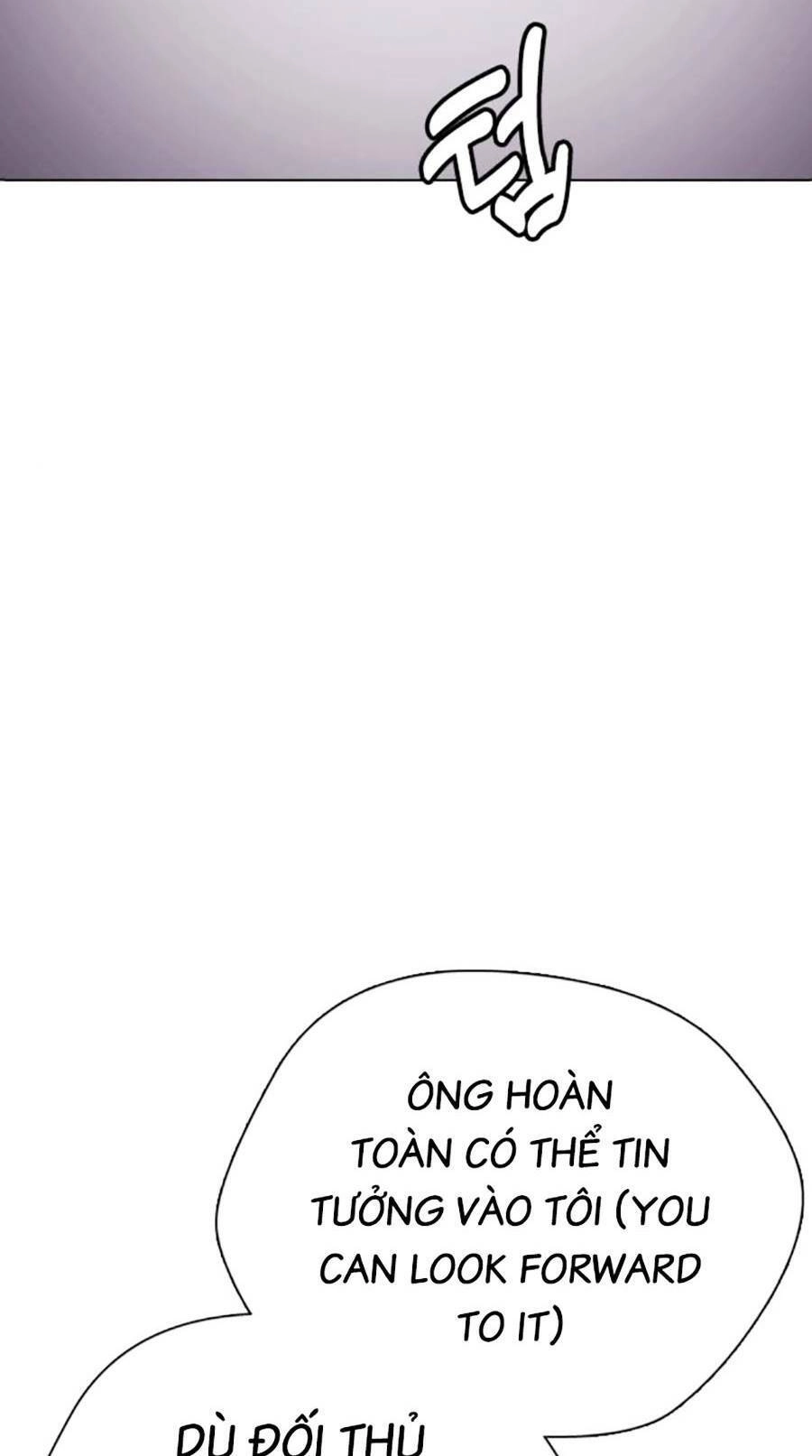 Loser Giỏi Võ Chapter 22 - 67