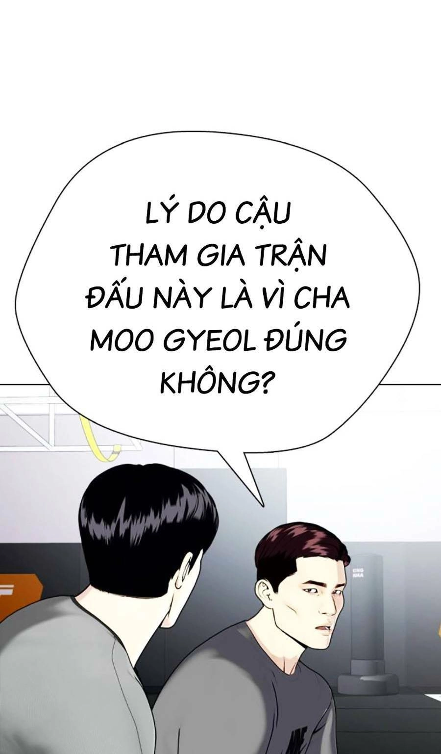Loser Giỏi Võ Chapter 22 - 82
