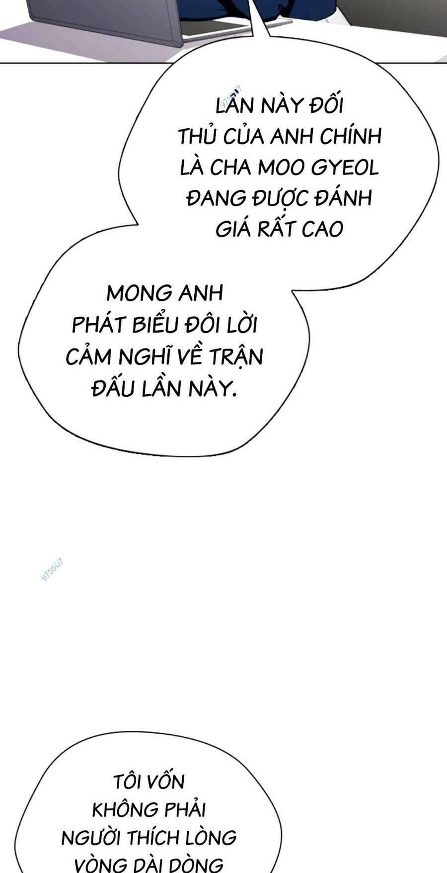 Loser Giỏi Võ Chapter 22 - 111