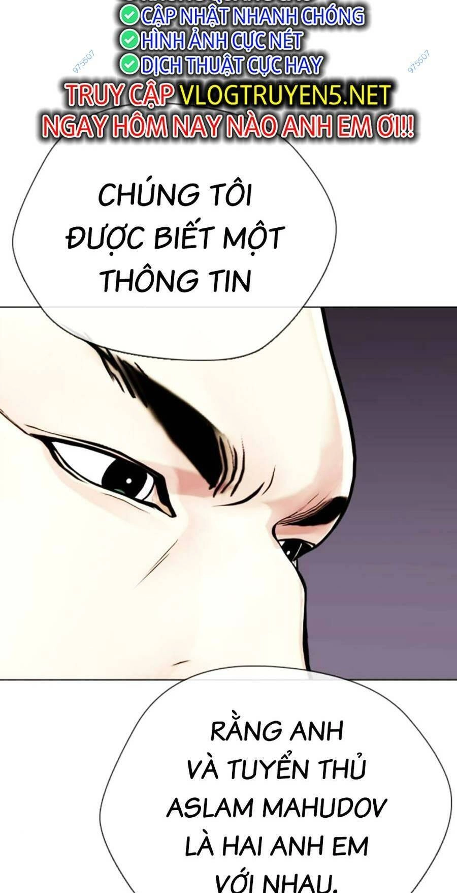 Loser Giỏi Võ Chapter 22 - 117