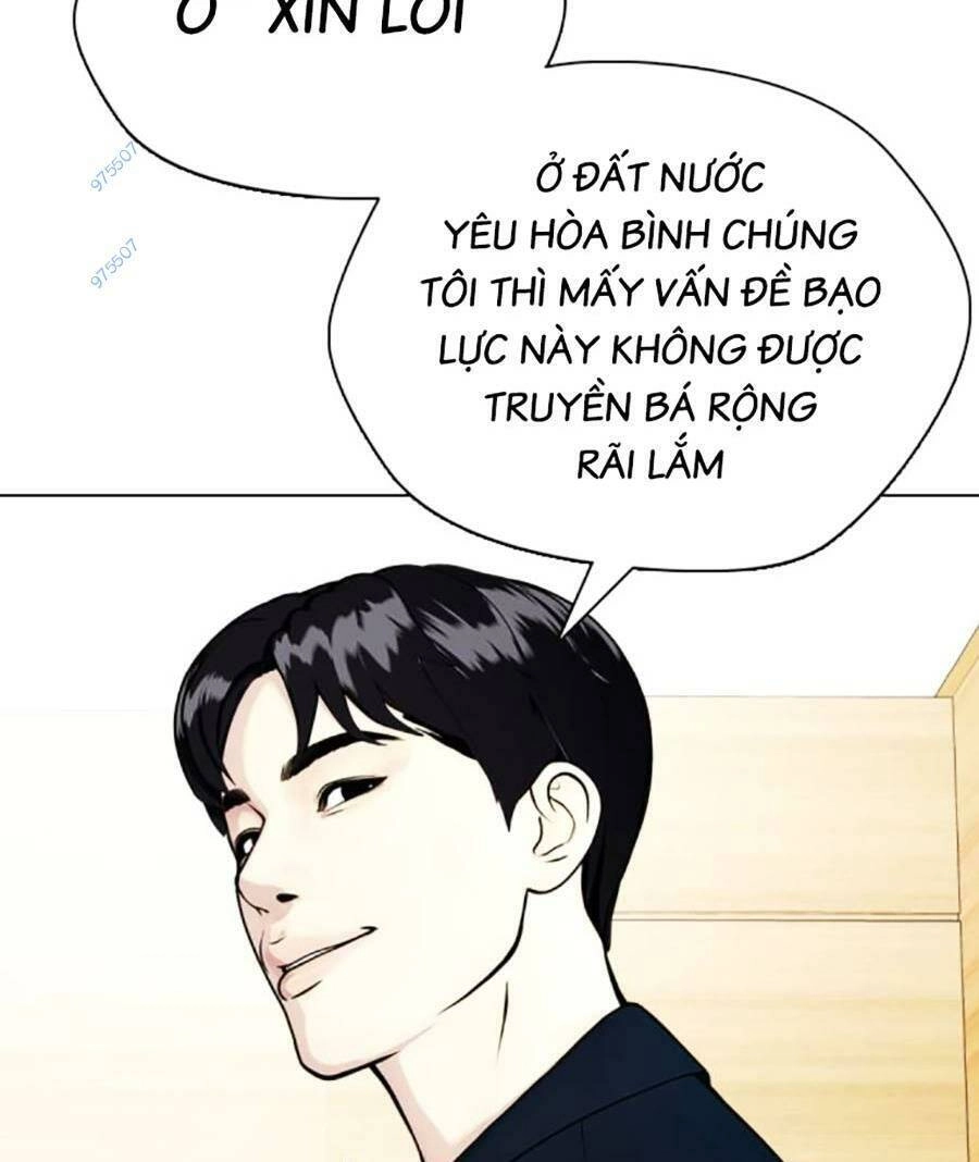 Loser Giỏi Võ Chapter 22 - 149